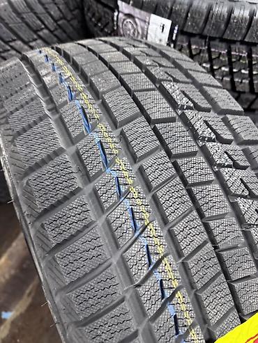 es 2016: Шины 255 / 45 / R 20, Зима, Новый, Комплект, Легковые, Китай, Hilo — 5