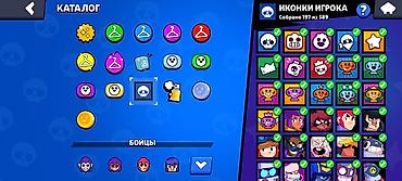 Meta Quest 2: Аккаунт Brawl Stars Основное: - Трофеи: 17 876 - Путь к славе: II - — 13