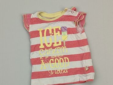 koszulka z koparką dla dzieci: Koszulka, 3-6 m, stan - Dobry