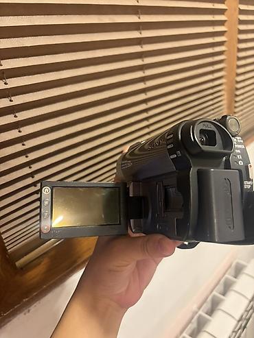 samsung s3350 ch@t 335: Sony Handycam hibrid videokamera - Model: Sony Handycam (Hibrid Plus — 4