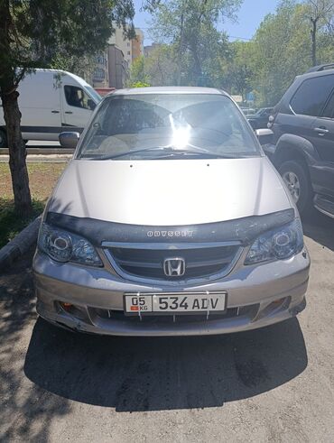 ролики хонда одиссей: Honda Odyssey: 2002 г., 2.3 л, Автоматтык, Бензин, Вэн/Минивэн