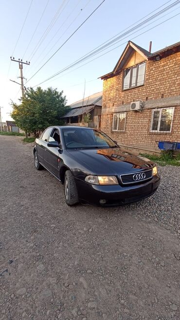 скуп авто: Audi A4: 1996 г., 1.8 л, Автомат, Бензин, Седан