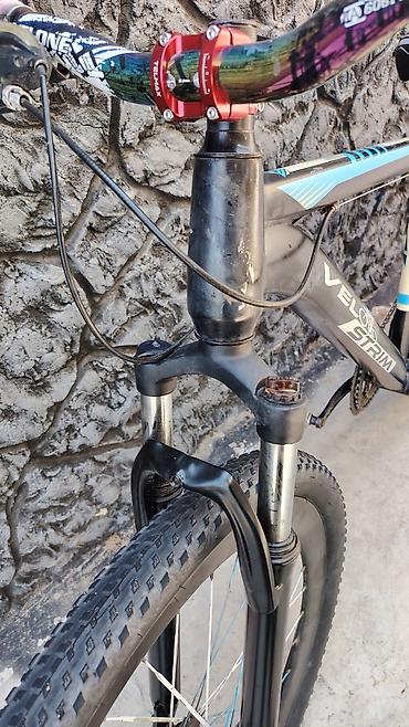 Dağ velosipedləri: Velosiped – Velostrim MTB - Çərçivə: alüminium alaşımlı, qara-mavi — 4