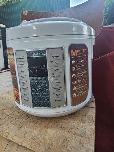оборудования для кухни: Мультиварка б/у Midea.Модель предлагает режимы для тушения, супов