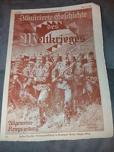 1916 Birinci Dünya Müharibəsi Dövrü Alman Jurnal ⏳ 1916-cı ildə