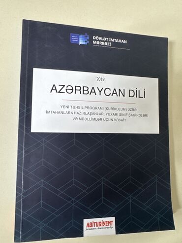 Testlər: Azərbaycan dili Testlər 11-ci sinif, DİM, 1-ci hissə, 2019 il