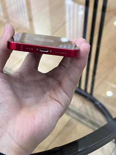 Apple iPhone: IPhone 13, Красный — 3