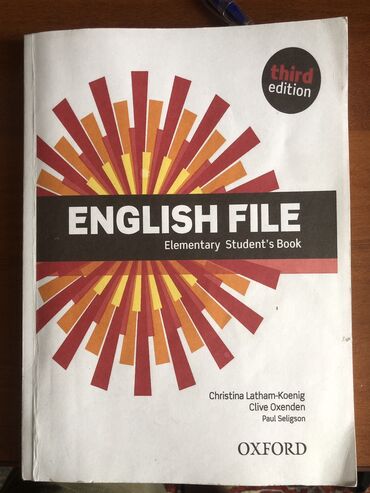 книга оксфорд английский: Продажи книгу по английскому