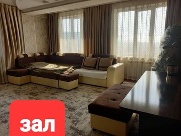 квартиру в ипотеку: 3 комнаты, 105 м², Элитка, 12 этаж, Евроремонт