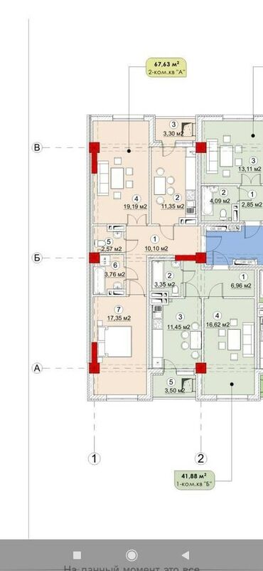 Продажа домов: 2 комнаты, 67 м², Элитка, 7 этаж, Дизайнерский ремонт
