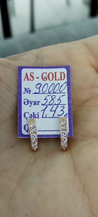 Sırğalar: Sırğa, Sarı qızıl, 585 Əyar, 143 g — 14