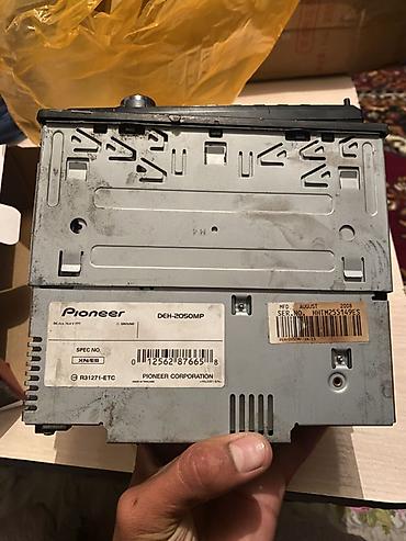 Автомагнитола Pioneer DEH-2050MP - Формат 1-DIN - Съёмная передняя