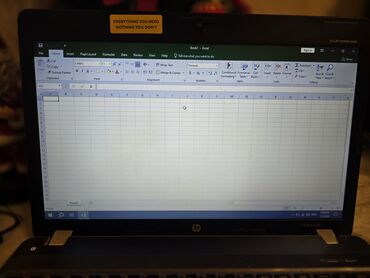 HP: Hp probook 4530s noutbuk Batareyası uzun müddət istifadə edilmədiyinə — 11