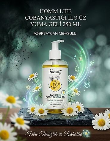 Homm Life dəri baxım seriyası – Azərbaycan istehsalı 1) Çobanyastığı