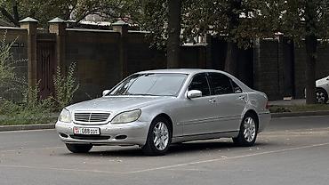 mercedes benz e 200: Mercedes-Benz S-Class: 2001 г., 5 л, Автомат, Бензин, Седан — 9