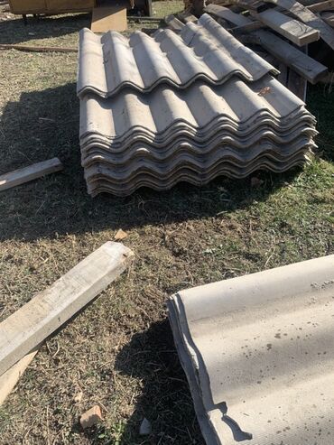 сувениры цум бишкек: Шифер, Асбестоцементный, Крупноволновой, Русский, Б/у