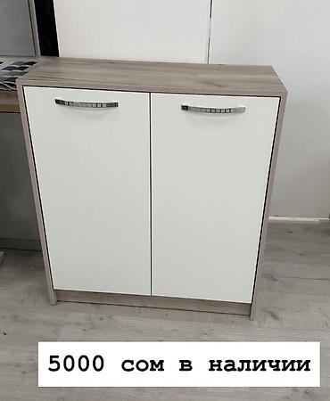 Тумбалар: Бесплатная доставка по городу НОВЫЕ тумбы с распашными дверцами - — 2
