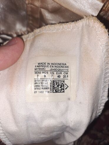 Women's Sneakers and athletic shoes: Converse Chuck Taylor All Star – uniseks, high-top kets - Model kodu — 7