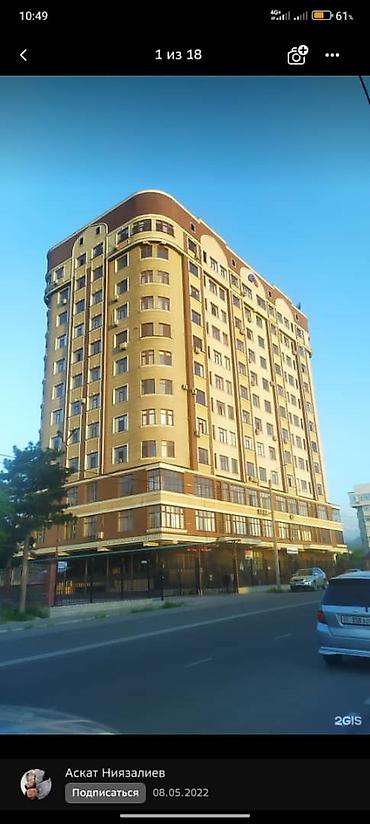 Продажа квартир: 2 комнаты, 64 м², Элитка, 8 этаж, Евроремонт — 16