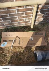 Su təchizatı: Başlıq: Su artezian quyuların Bakıda qazılması xidməti – Binə Atçılıq — 7