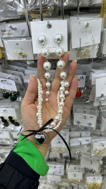 Наборы украшений: Наборы украшений — 20