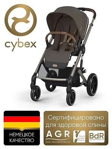cybex balios s lux: Коляска, Cybex, цвет - Коричневый, Новый — 2