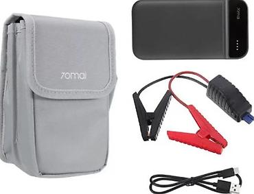 портативный стартер: Портативное пусковое зарядное устройство Xiaomi 70Mai Jump Starter — 2