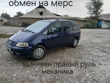 запчасти на мерседес w220 бишкек: Mercedes-Benz E-Class: 2002 г., 2 л, Механика, Бензин, Минивэн