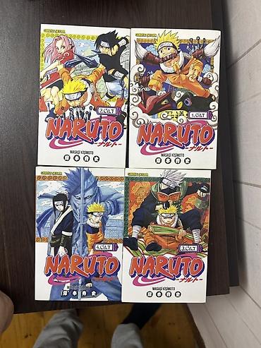 manqa kitab: Məhsul: Naruto manqa kitabları dəsti Tərkib: - 1-ci cild, 2-ci cild — 1