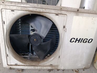 Кондиционеры: Кондиционер Chigo Классический, Охлаждение, Обогрев, Вентиляция — 8