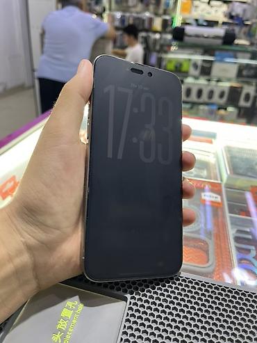 iphone d: Срочно продаю !

Царапины на дисплее! — 3