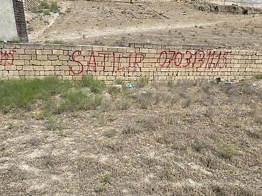 Torpaq sahələrinin satışı: 5 sot, Mülkiyyətçi, Bələdiyyə — 13