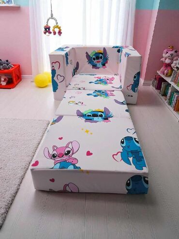 Foteljice: Kapri model foteljice 60x40cm Sedeci deo 40x30cm kada se rasklopi na lalafo.rs — 2 Foteljice: Kapri model foteljice 60x40cm Sedeci deo 40x30cm kada se rasklopi — 2