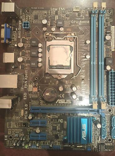 ddr4 ecc: Материнская плата для ПК, Б/у — 1