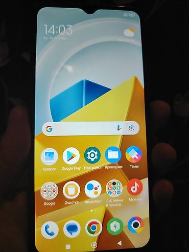 Уюлдук телефондор жана аксессуарлар: Poco M5, Колдонулган, 128 ГБ, түсү - Кара, 2 SIM — 9