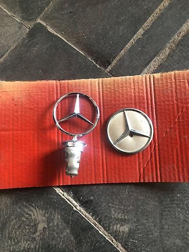 s class w220: Эмблемы Mercedes-Benz для капота/решетки радиатора - Комплект: 2 — 2
