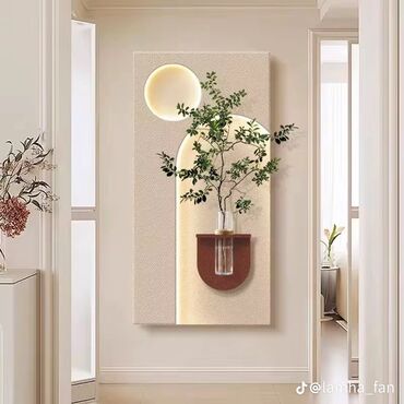 Hədiyyə bağlamaları: Hədiyyə qutusu, rəng - Qırmızı — 24