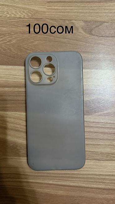 Чехлы: Чехлы для iPhone 15 Pro Max 1) Серебристый металлический чехол - — 8