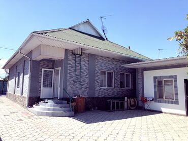 Продаётся большой дом
Дом находиться на территории
Чуйской област