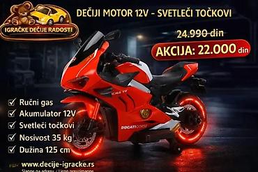 Dečiji električni automobili: Dečiji električni motor 12V sa svetlećim točkovima - Akumulator: 12V — 2