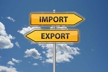 Юридические услуги: Юридические услуги | Таможенное право | Аутсорсинг, Консультация — 7