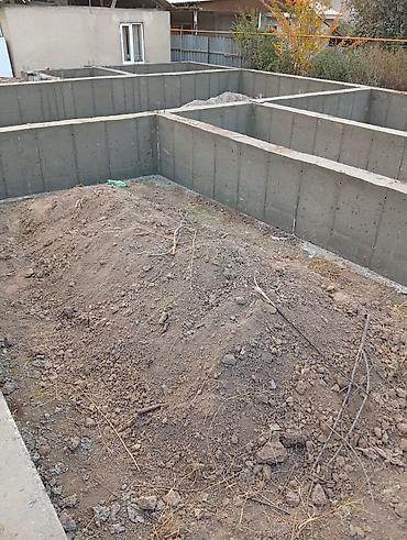 Бетонные работы: Фундамент Бесплатная консультация Больше 6 лет опыта — 8