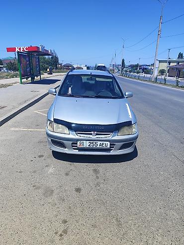 mitsubishi lancer evolution: Mitsubishi Space Star: 2000 г., 1.3 л, Механика, Хэтчбэк — 1