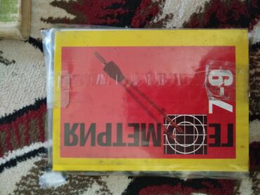 ключи набор инструментов: Жаңы