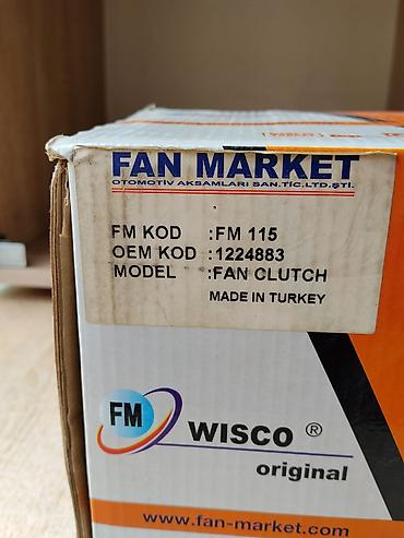 fm: Муфта вентилятора (вязкостная) FM Wisco FM115 - Модель: Fan Clutch - — 4