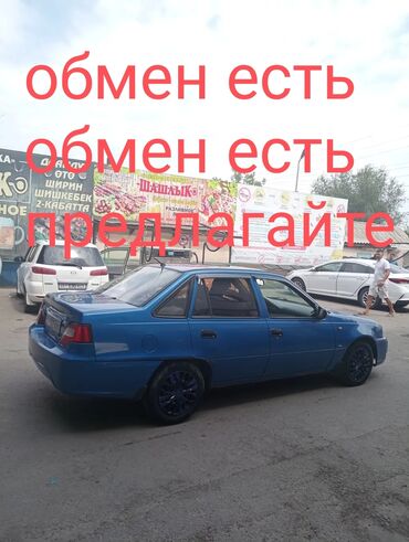 нексия 3 цена в бишкеке: Daewoo Nexia: 2011 г., 1.5 л, Механика, Бензин, Седан