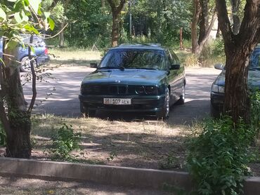 голы купе: BMW 520: 1993 г., 2 л, Механика, Бензин