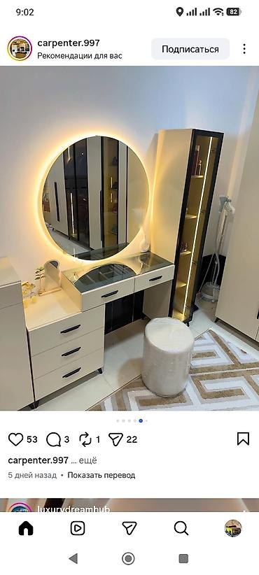 Другие товары для дома и сада: Стульчики для кормления ребенка распродажа 1500 Стол для урока 3500 — 29