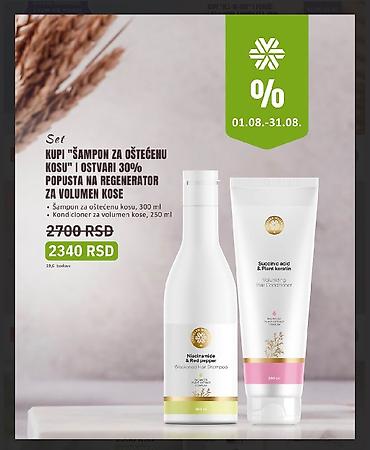 Set za negu kose: Šampon za oštećenu kosu + Regenerator za volumen -