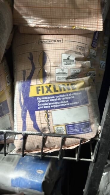 где можно купить клеевой пистолет: Универсальная затирка FIXLINE для швов керамической плитки. Подходит